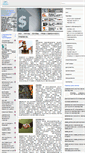 Mobile Screenshot of dom20a.ru
